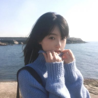 山海师