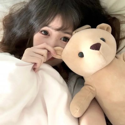 末代福晋